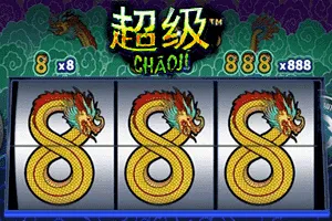 Playtech : Chaoji 888 - BETPLAY138